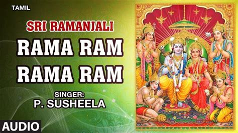 ram ram ram ram song|More.